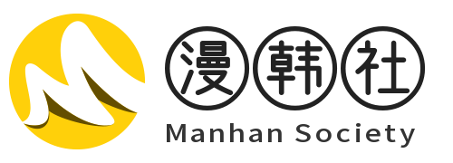 土豪漫画网