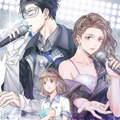 你的声音 你的声音