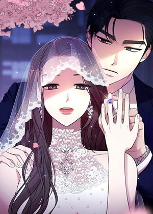 和我的老公结婚吧 和我的老公结婚吧