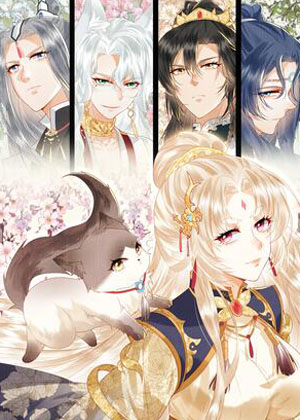 女师祖无法飞升的理由 女师祖无法飞升的理由