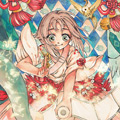 山海经今传 山海经今传