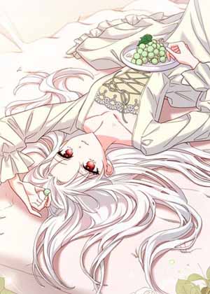 淑女只想躺平 淑女只想躺平