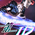 第二ID 第二ID