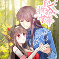 红妆扮女帝 红妆扮女帝