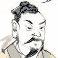 逍遥游 逍遥游